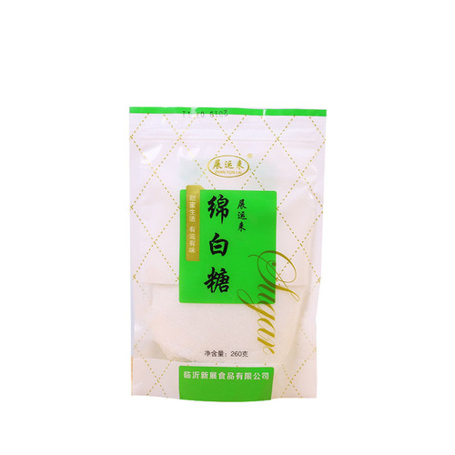 Cane sugar 260g bagged welfare edible cane sugar baking household seasoning sugar
