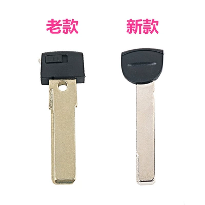 card small key Porsche | Car Keys