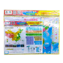 儿童磁力拼图磁性粘图益智文具世界地理磁性文教中小学生用品批发