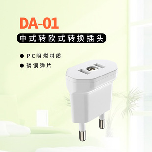 yuadon/�������D�W���՘������D�W�˲��^ �WҎ�D�Q���^10A 250v