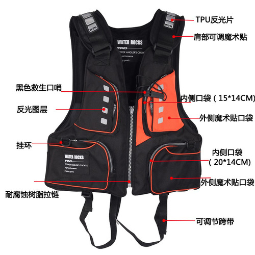 Dual-purpose Fishing Life Vest & Vest: Collarless, Portable, Multi-Pocketed, and Highly Functional—Perfect for Adult Sea Fishing and Rock-Fishing Professionals