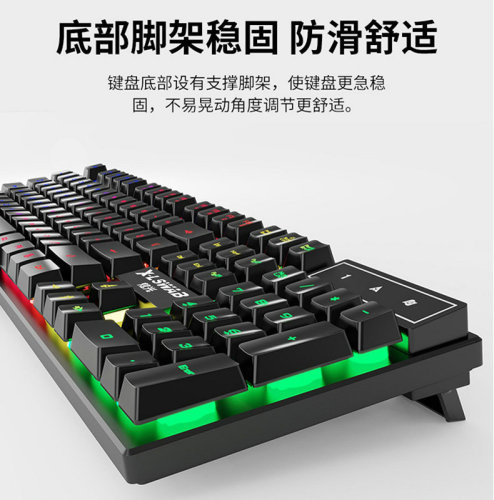 Cross-border keyboard and mouse set mechanical feel waterproof wired keyboard luminous keyboard and mouse headset game universal wholesale