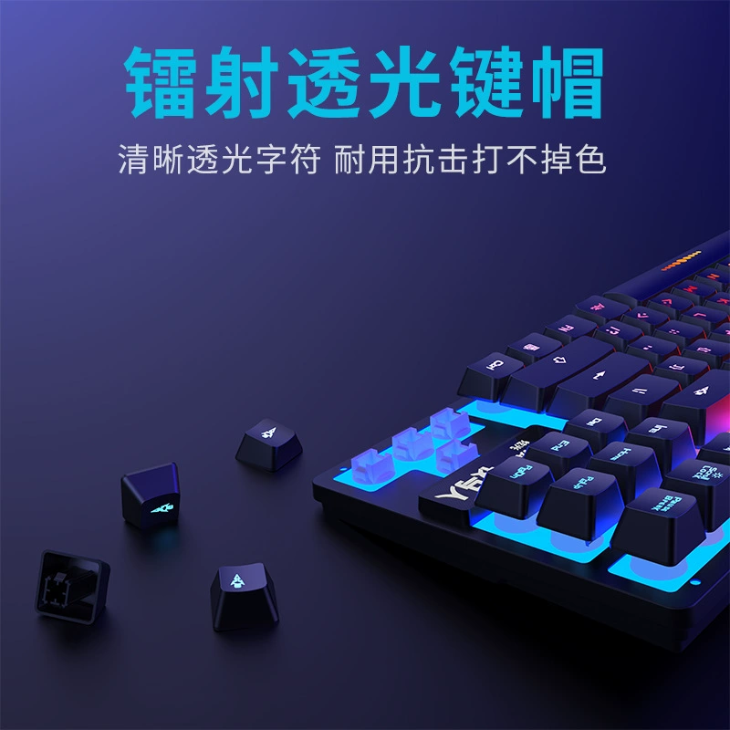 Механическая игровая клавиатура и мышь, RGB подсветка, 26 клавиш против ghosting, проводной набор