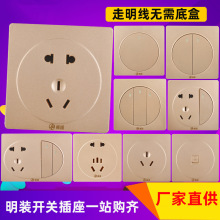 �O��86���b�㙉���������Դ������� һ�_��� һ�_�ײ�