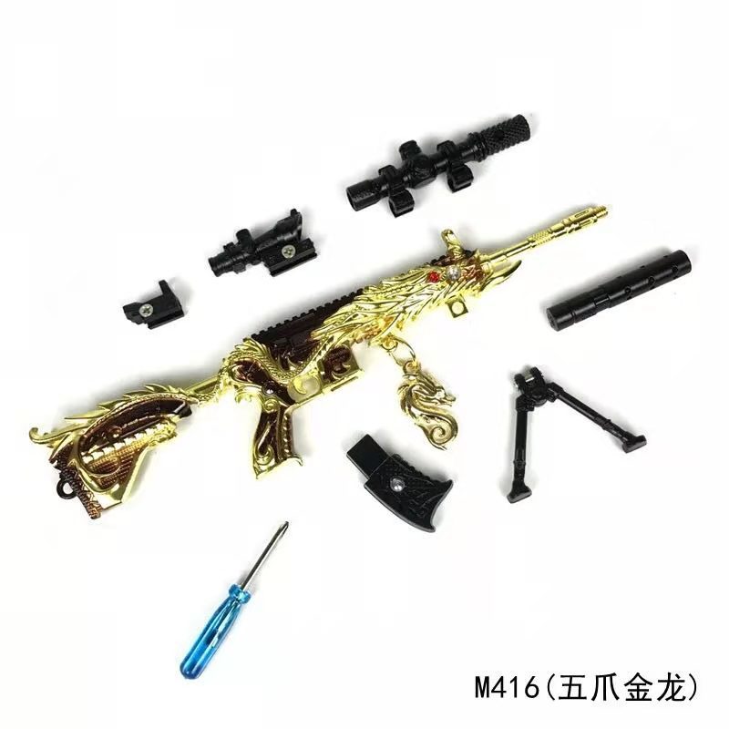 Toy, gun model for boys for students