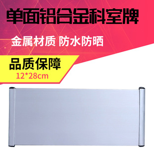 �����X�^�T�ƿհ׿�����12*28cm�tԺ�y���k���ҌWУ�༉���R����
