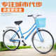 Men's and women's commuter bicycle 26 inch ordinary commuter bicycle gift bicycle adult bicycle entity manufacturers