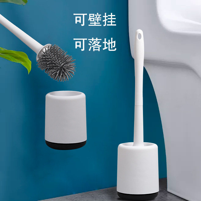 Toilet brush household non-dead corner wall-mounted silicone brush head washing toilet suit multi-functional non-dripping self-volatile Toilet brush household non-dead corner wall-mounted silicone brush head washing toilet suit multi-functional non-dripping self-volatile