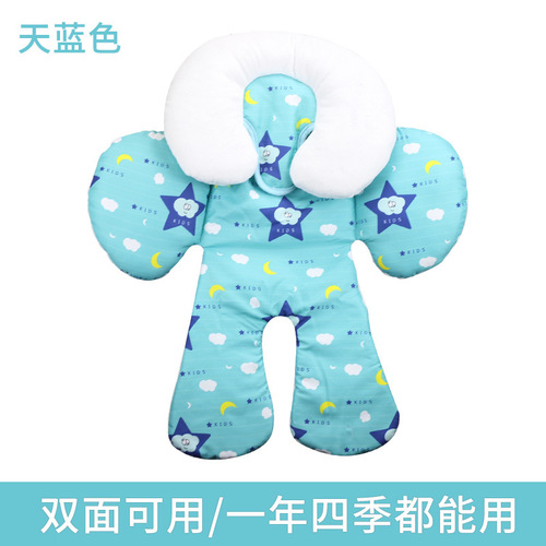 Children's car safety seat cushion, baby stroller cushion, baby full body support cushion, winter and summer universal one piece drop shipping