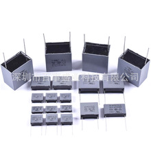 ԭ�b���� X2��Ҏ��ɫ���ECQU2A154 0.15UF 275V �_��15MM