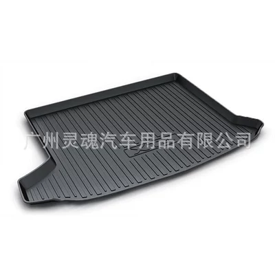 box mat waterproof, Trunk Mat