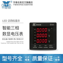 �������ཻ�����@늉���ac500v����led�x��72 80 96 194 380V�ľ�
