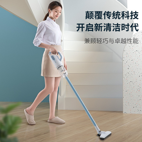 Chigo wired vacuum cleaner household vacuum cleaner handheld high-power vacuum cleaner factory currency