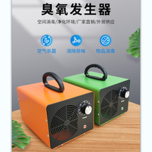 С�ͳ��������C��ͥ�WУ������������ζ�����l������������ȩ�C