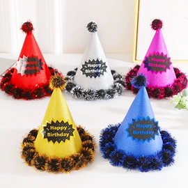 场地布置道具;吊旗/三角旗;助威道具