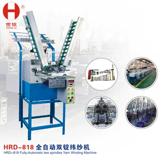 厂家直销HRD-818全自动双锭纬纱机专业生产一年保修打纱绕线机
