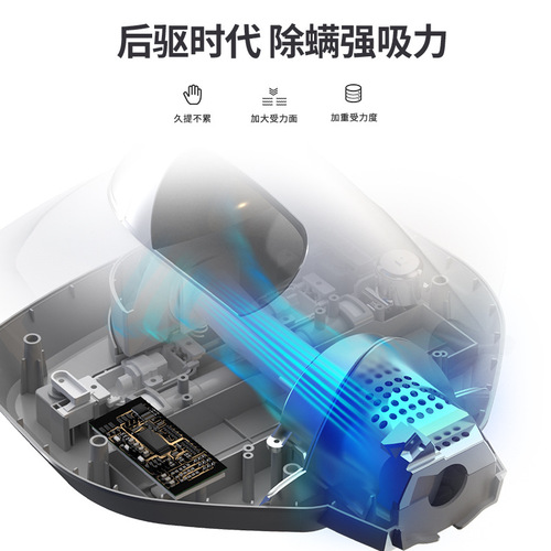 Chigo Mite Remover Vacuum Cleaner Ultraviolet Mite Remover Household Handheld Bed Mite Remover Artifact Gift