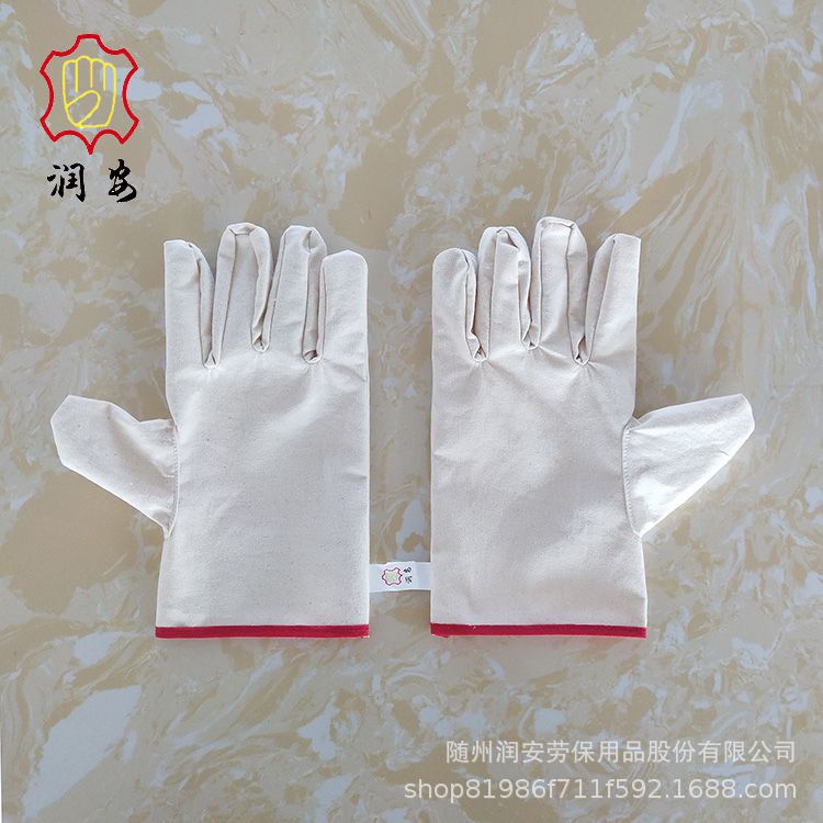 工厂用手套帆布手套劳保手套纯棉全棉新料7240单层短帆布手套