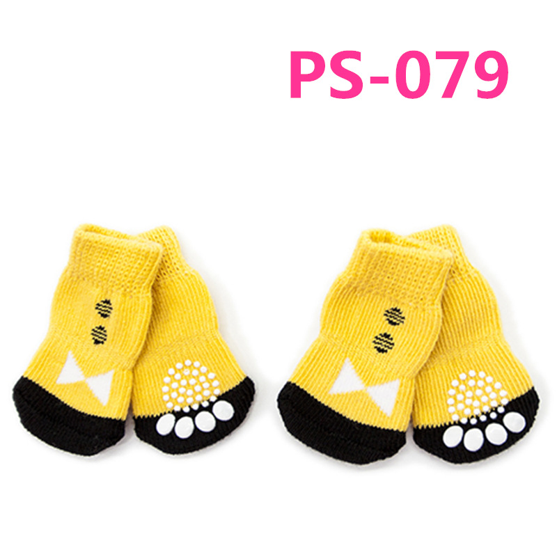 PS-079