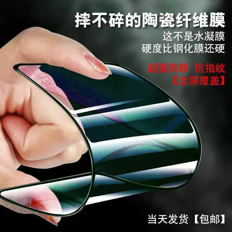 Apple, совместимый с iPhone 16 Pro, iPhone 14