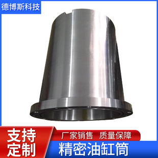 ���ƾ����͸�ͲҺ���͸�Һ���Ͳ��ĥ�͸׸�ͲҺ���o�p�͸�Ͳ�ӹ�