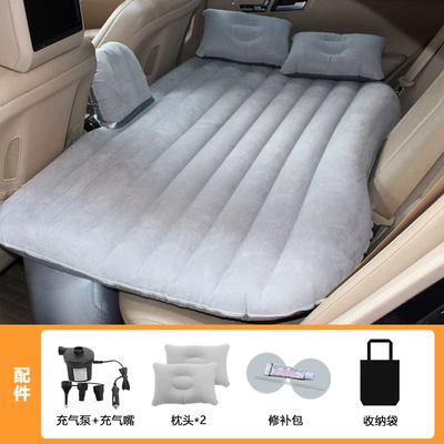 Cross-Border Pvc Flocked Thickened Car Vehicle-mounted inflatable bed - gray-one-piece-with-stalls