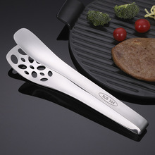 ʳƷ�A304���P�ʳ��A�Ӻ�V������Aţ�ŊA�ӟ����A����A ���A