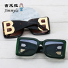 Fashionable retro square sunglasses, brand glasses, European style