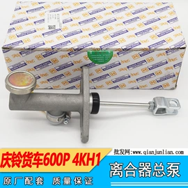 车身及附件;农机配件;汽车传感器