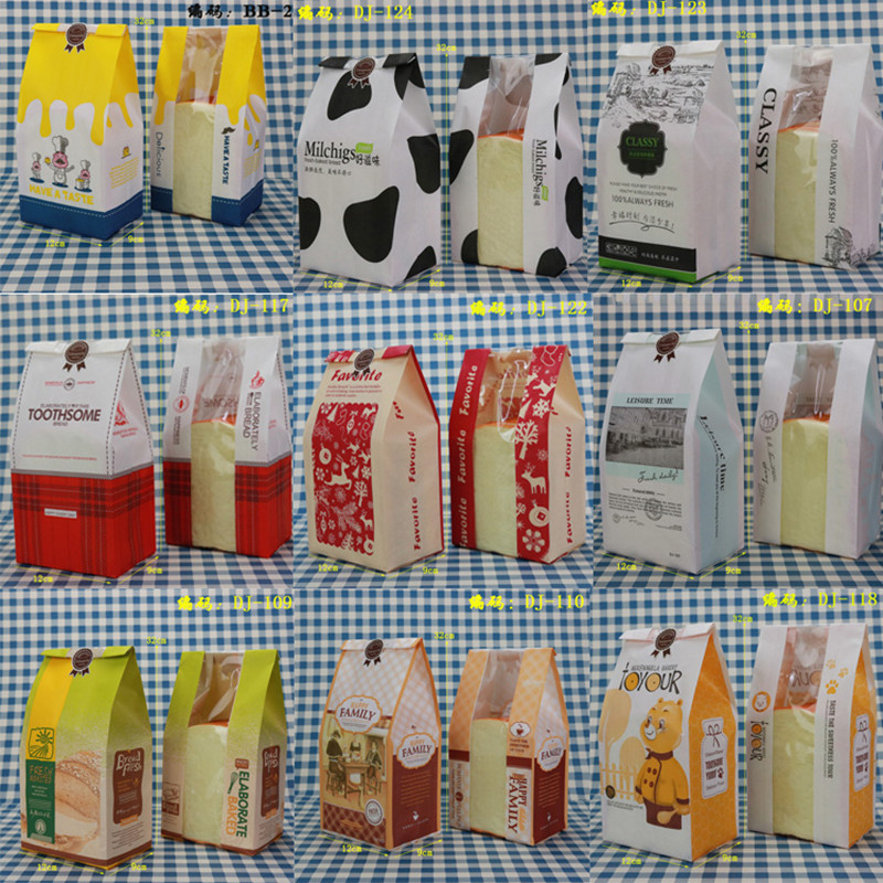 开窗淋膜 面包直销 包装袋食品牛皮纸袋烘焙吐司袋子外卖打包袋子