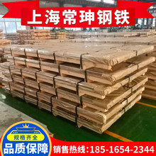 ����������� B210P1 ��ѹ�ø�ǿ�ṹ�ְ�  ������ �ɼӹ�����