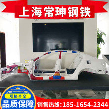 ���Ϻ����|�������܈��B280VK�ߏ��Y��䓰� Ҏ���Rȫ �ɼӹ�����