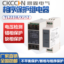 ��Ʒ������TL2238ȱ��380V����늉��z�y���������o�^���XJ12