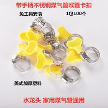 ��ʽ���ϲ��P��ֱ����� ȼ��ú��ܿ�������ˮ�܊AƤ�ܿۿ���