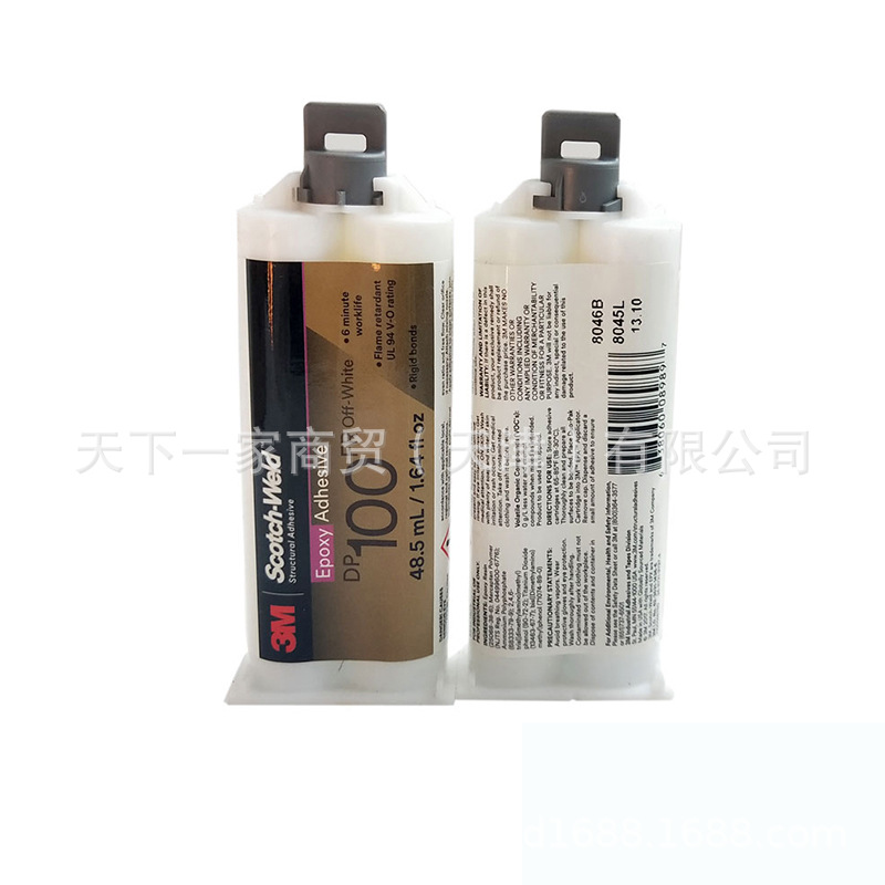 3 DP100 透明环氧树脂双组份结构胶48.5毫升AB灌封多种材质粘结