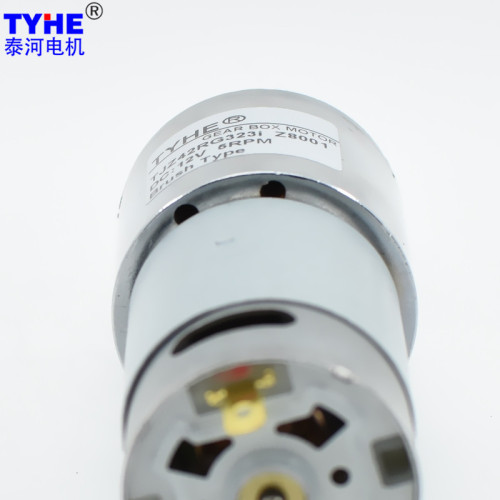 42GA555 Taihe 42mm DC Gear Motor, 12V/24V, for Window Operators—Features Adjustable Speed and Bidirectional Rotation