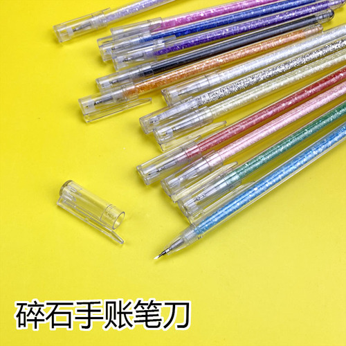Gravel pen knife, girl's fresh handbook, dreamy gradient rubber stamp carving knife, paper carving bubble cutting knife