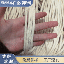 �F؛4mm5mm6mm21֧�������K���bñ�Kѝ���K�L߅�K��ˇƷ���K