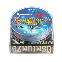 廠家直銷100米漁線四編不掉色大馬力PE線路亞防咬海釣編織魚線