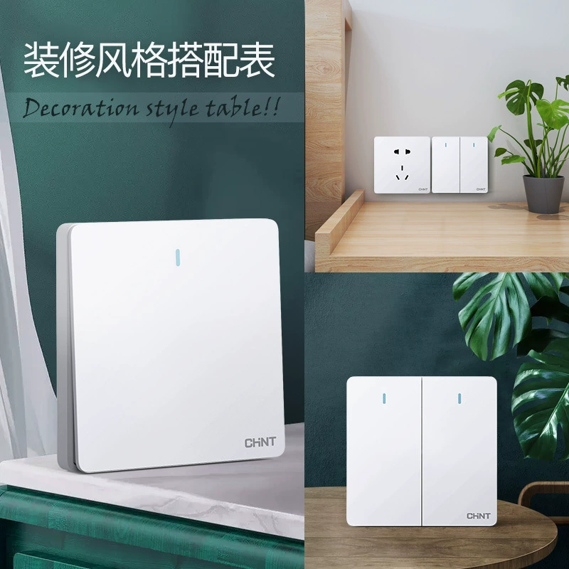 Zhengtai switch socket wholesale home dark installation panel opens five -hole 86 type multi -hole 6C white USB switch socket