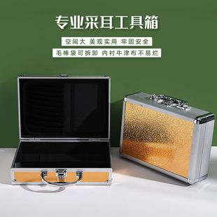 �ɶ������䷽��y����������Բ�ж�����ռ{���X�Ͻ����ܲɶ�����