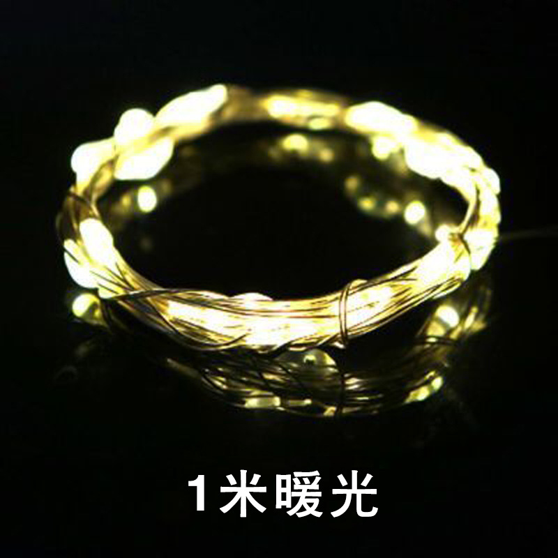 Batería de alambre de cobre luz LED de color luz intermitente luz de la secuencia Cielo Estrellado Habitación decoración de Navidad ramo caja de regalo de cumpleaños