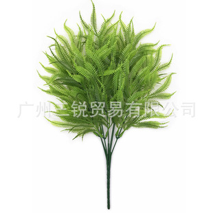 ֲ Pβˮ ߲ݲ˹ݠ҃廨cb