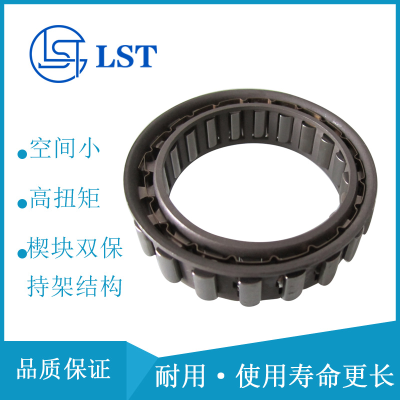 双保持架推送离合器止逆离合器BWX132909A