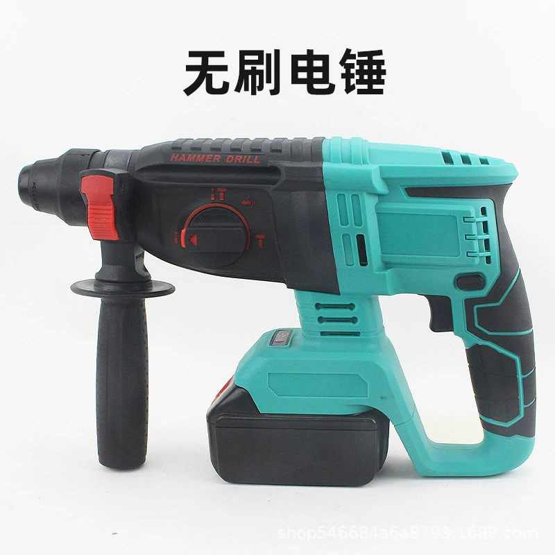 Бесщеточный зарядный молоток литиевая батарея три функции ударная электродрель электрическая отмычка беспроводной электрический инструмент бетон промышленный класс