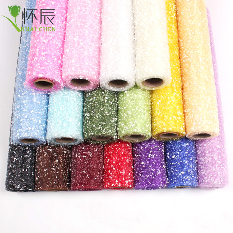 鲜花包装雪点纱网 50cm雪花纱网 4码1卷 花束包装纸材料厂家批发