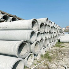 �S�����a������ˮ��ܺ�ֱ��500mm�в��ˮ����Ʒ�A��ˮ���