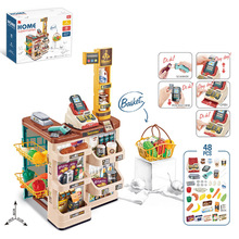 外贸儿童仿真超市售货台手提篮组合套装扫描收银台过家家超市玩具