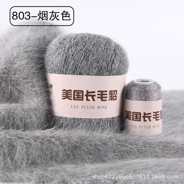 803 medium gray