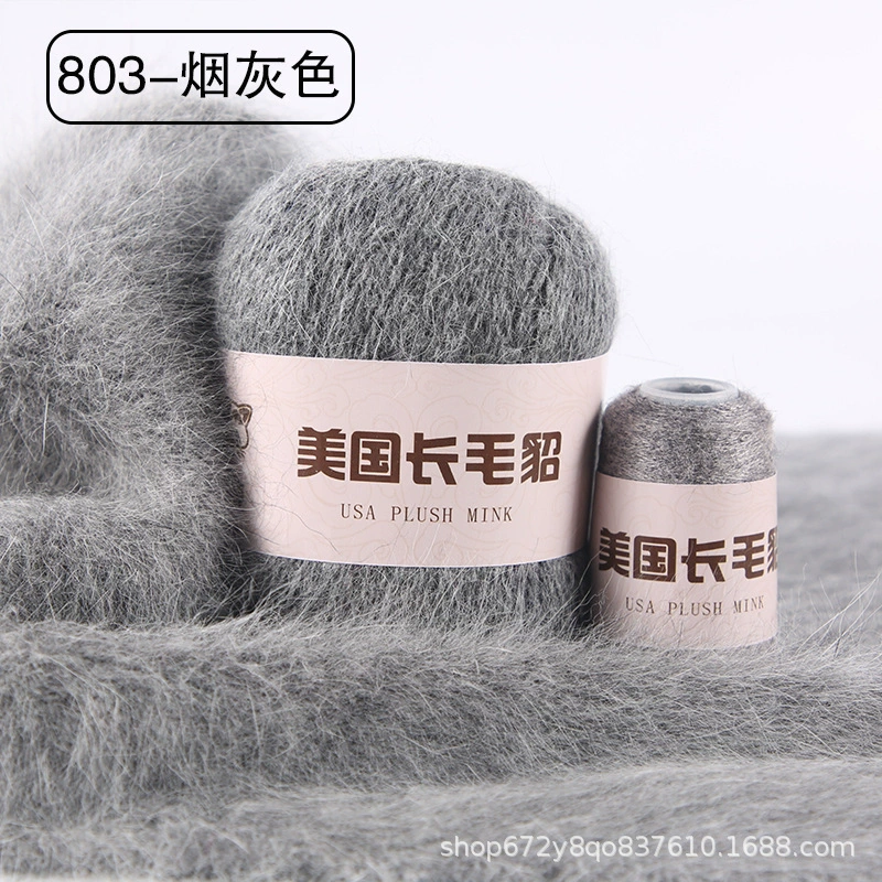 Шерстяной клубок, 50 г, 20 г, оптом, (跨境贸易)